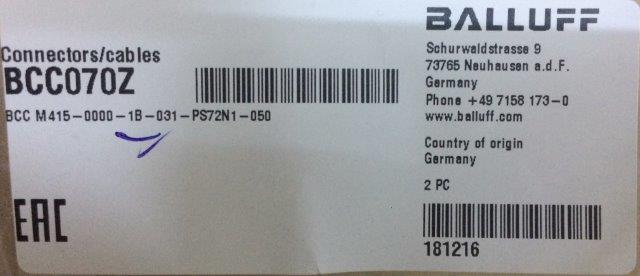 Balluff-BCC M415-0000-1B-031-PS72N1-050-BCC070Z - 1