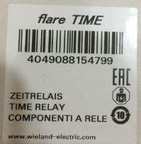 WİELAND ELECTRONİK-4049088154799 - 1