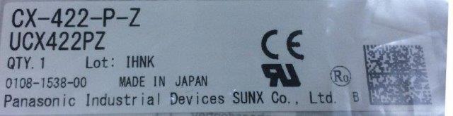 Panasonic-CX-422-P-Z - 1
