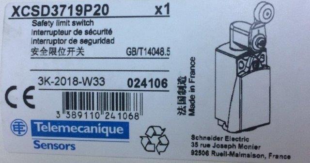 Schneider-XCSD3719P20 - 1