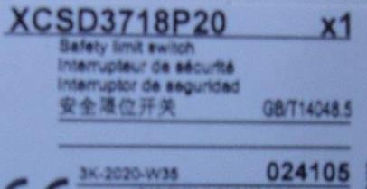 Schneider-XCSD3718P20 - 1